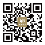 QQ图片20210107133921 QQ图片20210107133921